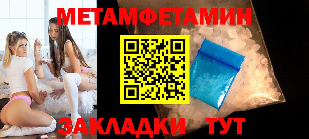 АМФЕТАМИН  Вход с VPN  Аксай  АМФЕТАМИН 98%  АМФ 
