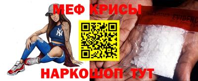 не бодяженный Краснознаменск