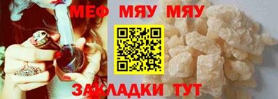 гашишное масло Краснодар