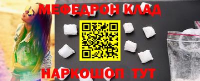 не бодяженный Краснознаменск
