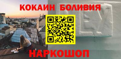 гашишное масло Краснодар