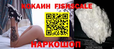 не бодяженный Краснознаменск