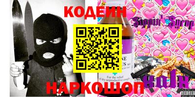 не бодяженный Краснознаменск