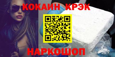хмурый Краснокаменск