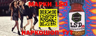 не бодяженный Краснознаменск