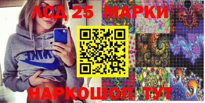 гашишное масло Краснодар