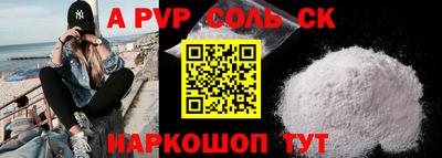 не бодяженный Краснознаменск