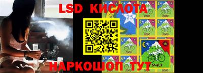 хмурый Краснокаменск