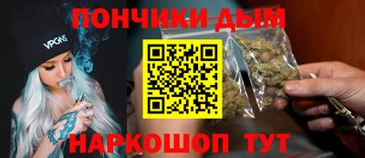 хмурый Краснокаменск