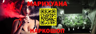 хмурый Краснокаменск