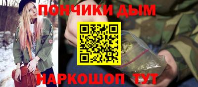 хмурый Краснокаменск