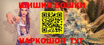 хмурый Краснокаменск