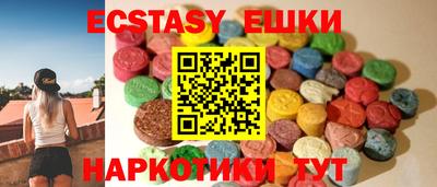 не бодяженный Краснознаменск