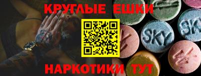 не бодяженный Краснознаменск