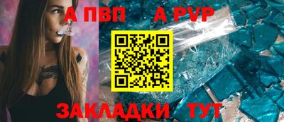 хмурый Краснокаменск