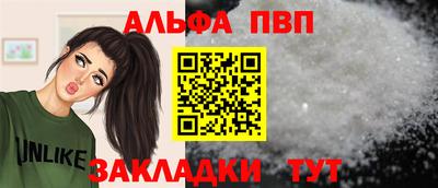 не бодяженный Краснознаменск