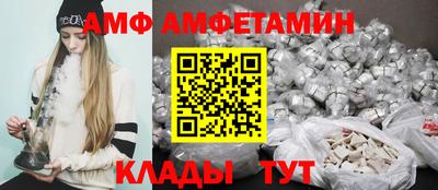 хмурый Краснокаменск