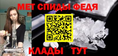 хмурый Краснокаменск