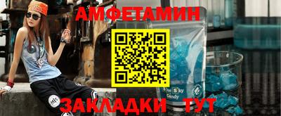 гашишное масло Краснодар