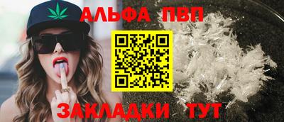 не бодяженный Краснознаменск