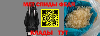 хмурый Краснокаменск