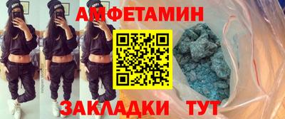 хмурый Краснокаменск