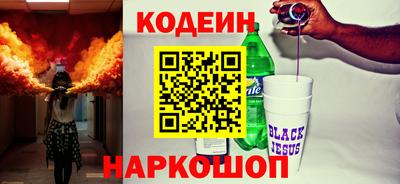 хмурый Краснокаменск