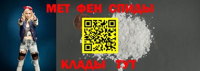 гашишное масло Краснодар