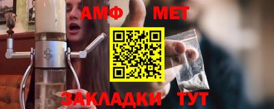 не бодяженный Краснознаменск