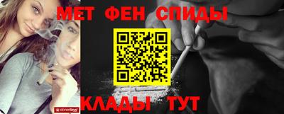 хмурый Краснокаменск