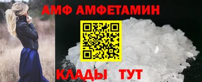 не бодяженный Краснознаменск