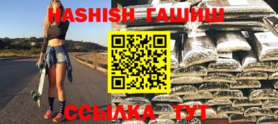 хмурый Краснокаменск