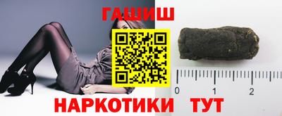 не бодяженный Краснознаменск