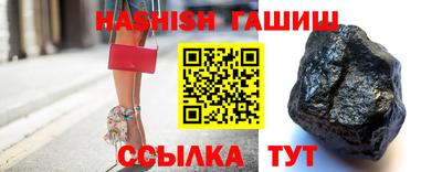 не бодяженный Краснознаменск