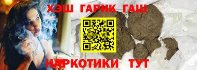 не бодяженный Краснознаменск
