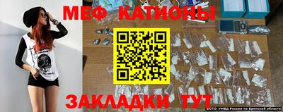 гашишное масло Краснодар