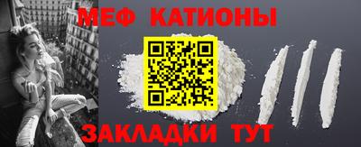 гашишное масло Краснодар