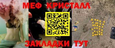 не бодяженный Краснознаменск