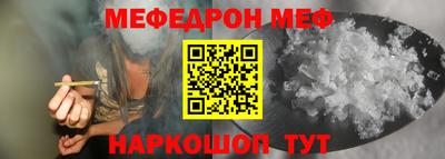 хмурый Краснокаменск
