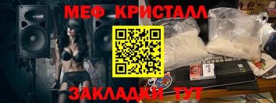 хмурый Краснокаменск