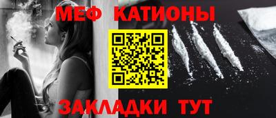 гашишное масло Краснодар