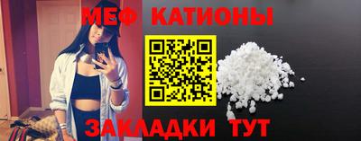 гашишное масло Краснодар